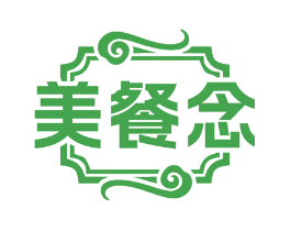 美餐念