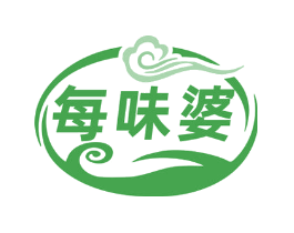 每味婆