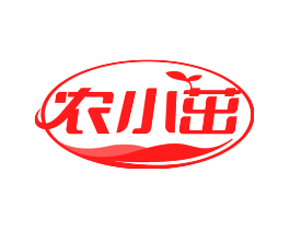农小茁