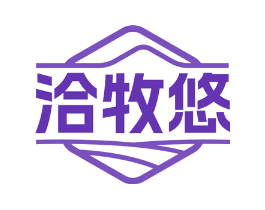 洽牧悠