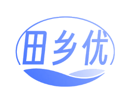 田乡优