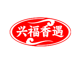 兴福香遇