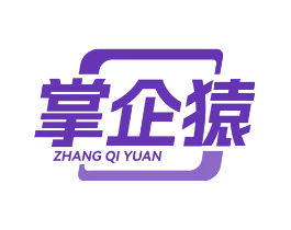 掌企猿