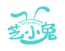 芝小兔