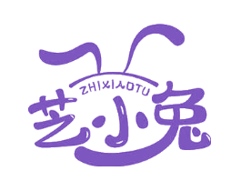 芝小兔
