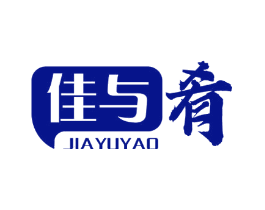 佳与肴