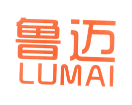 鲁迈