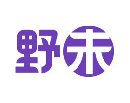 野未