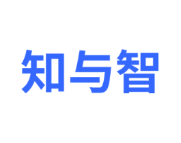 知与智