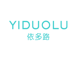 依多路