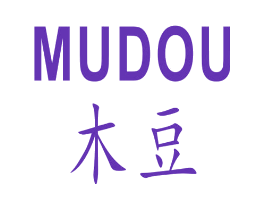 木豆