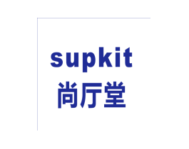 尚厅堂 SUPKIT