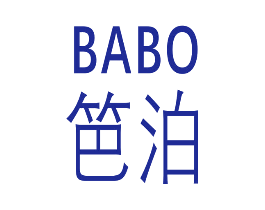 笆泊