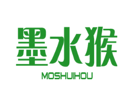 墨水猴