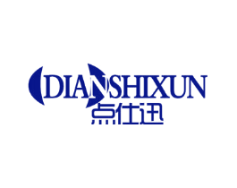 点仕迅