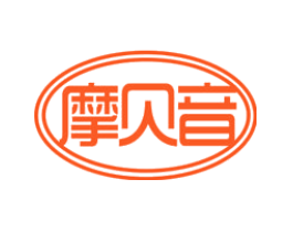 摩贝音