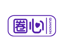 圈心