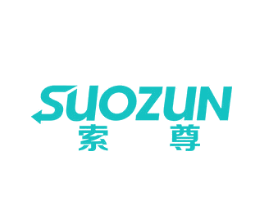 索尊