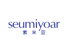 素米亚 SEUMIYOAR