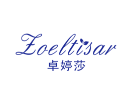卓婷莎 EOELTISAR