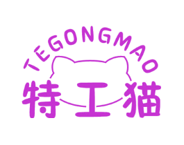 特工猫