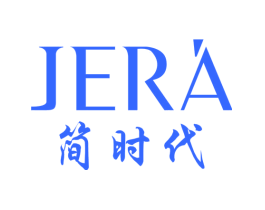 简时代 JERA