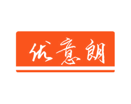 优意朗