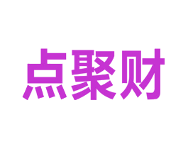 点聚财