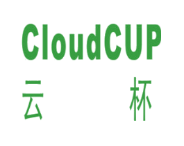 云杯 CLOUDCUP