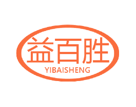 益百胜