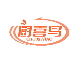 厨喜鸟