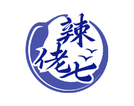 辣佬七