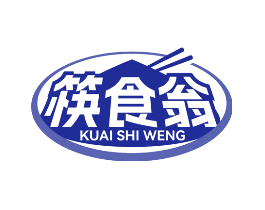 筷食翁