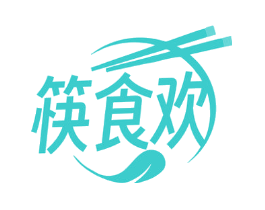 筷食欢