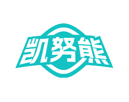凯努熊