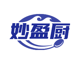 妙盈厨