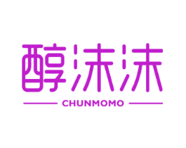 醇沫沫