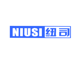 纽司