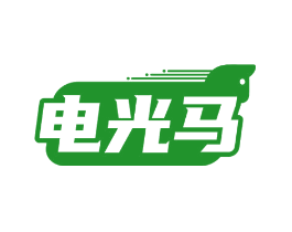 电光马