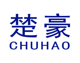 楚豪