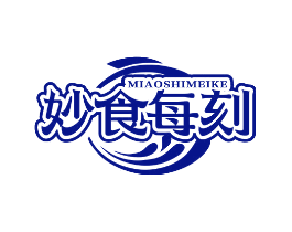妙食每刻