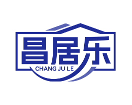 昌居乐