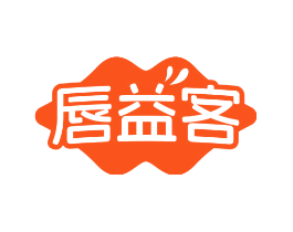 唇益客