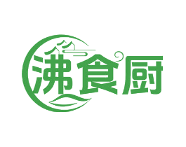沸食厨