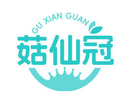 菇仙冠