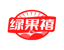 绿果禧