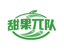 甜果兀队
