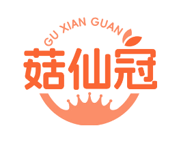 菇仙冠