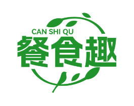 餐食趣