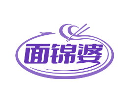面锦婆